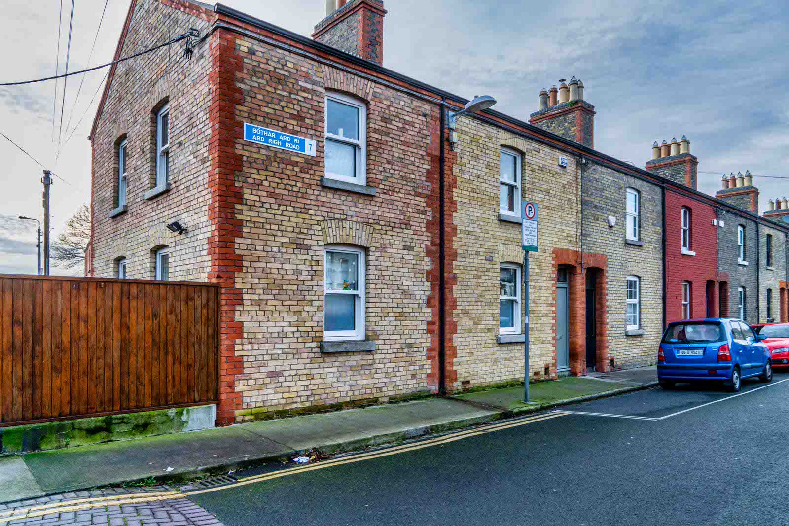 ARD RI ROAD